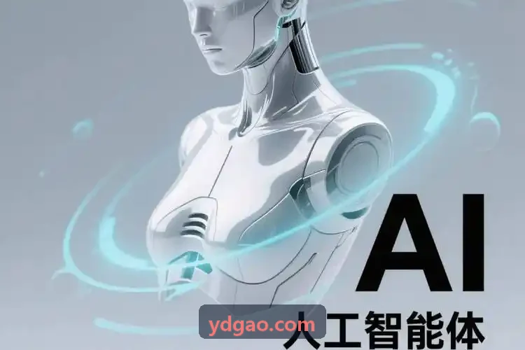 J9多维表格智能体交互视图
